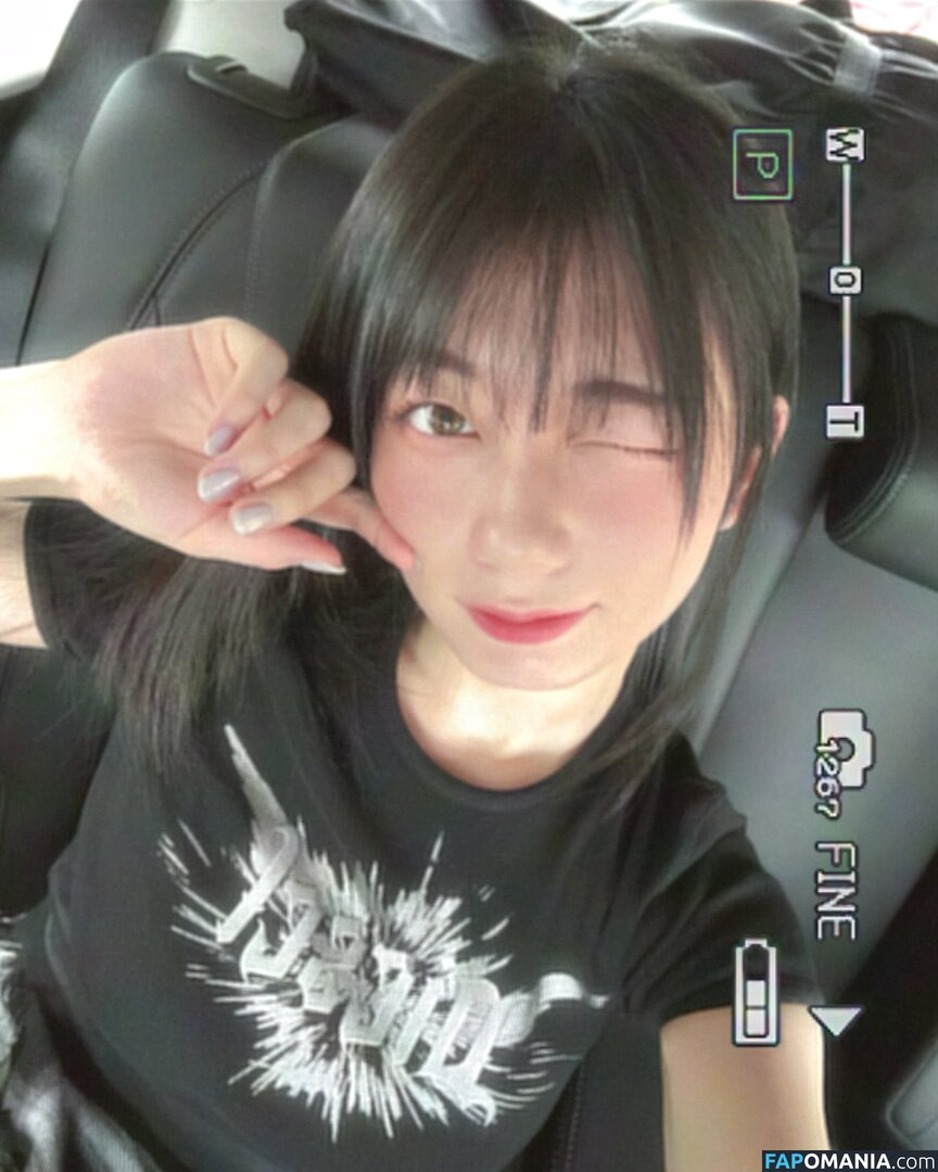 setokanna_ / 瀬戸環奈 Kanna Seto Nudo OnlyFans  Foto trapelata #83