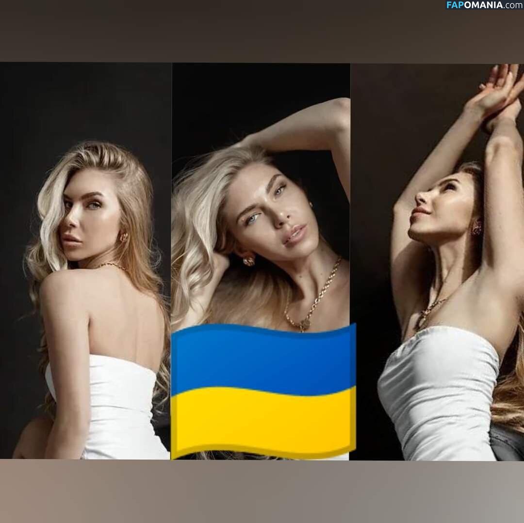 Kapitolin Franc Nudo OnlyFans  Foto trapelata #1