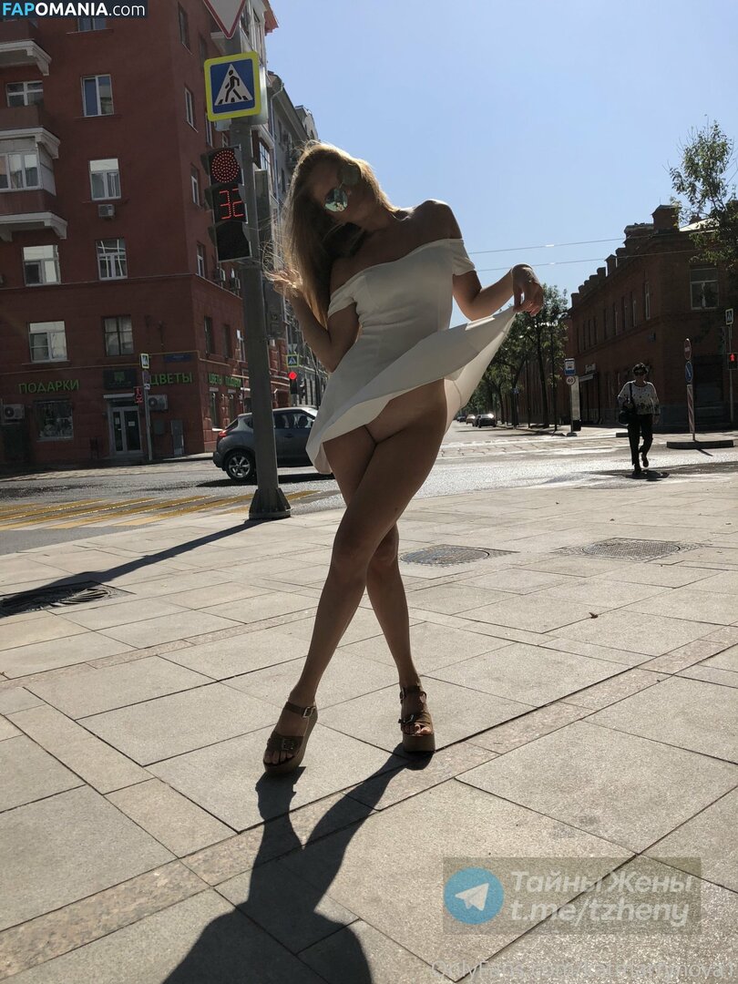 Kat3martynova / katmartynova1 Nudo OnlyFans  Foto trapelata #82