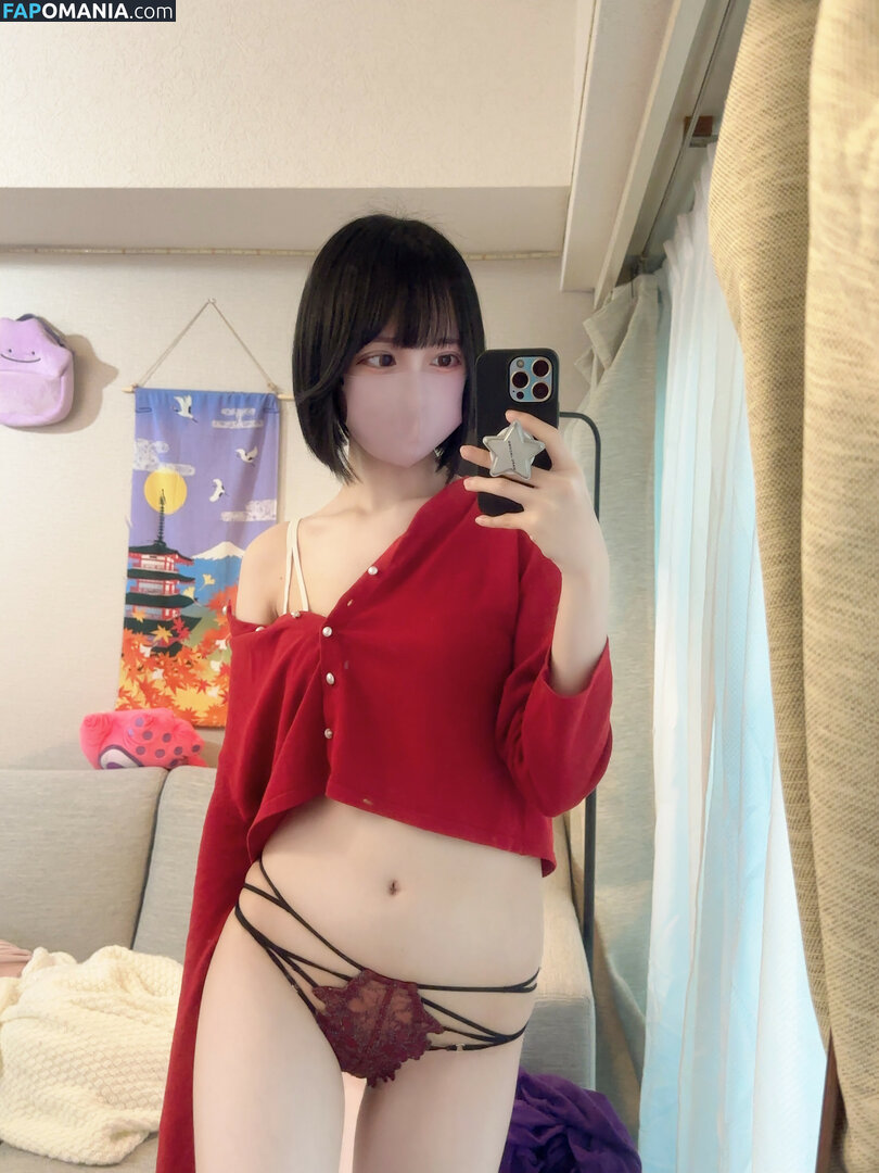 Tutor Nene 家庭教師ねね / godknowsimbroke / katekyo_nene Nudo OnlyFans  Foto trapelata #78