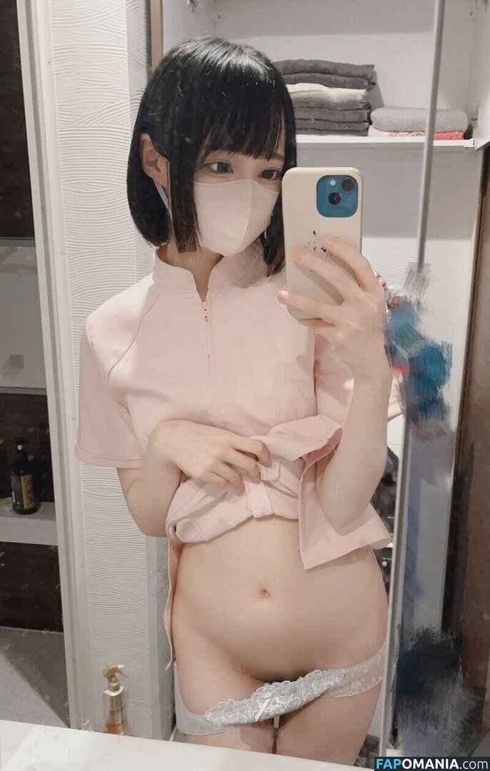 Tutor Nene 家庭教師ねね / godknowsimbroke / katekyo_nene Nudo OnlyFans  Foto trapelata #95