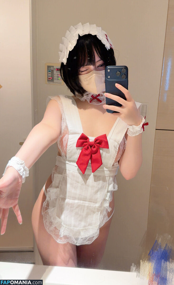 Tutor Nene 家庭教師ねね / godknowsimbroke / katekyo_nene Nudo OnlyFans  Foto trapelata #124