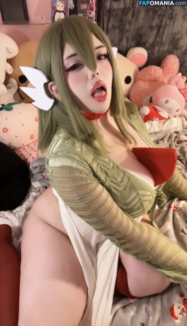 Katqto / katyoo Nudo OnlyFans  Foto trapelata #5