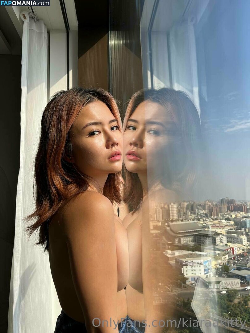 Kiaraakitty Nudo OnlyFans  Foto trapelata #946