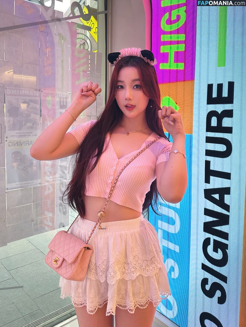 Athena / Kiittwy Nudo OnlyFans  Foto trapelata #62