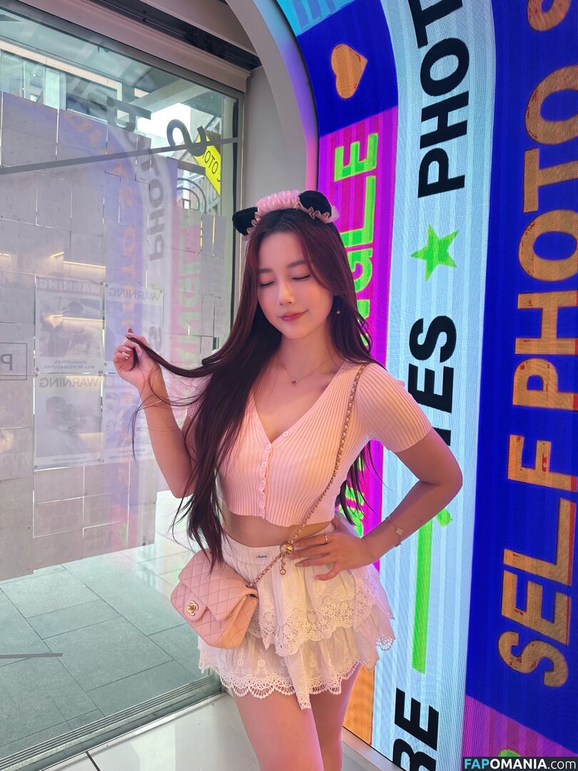 Athena / Kiittwy Nudo OnlyFans  Foto trapelata #63