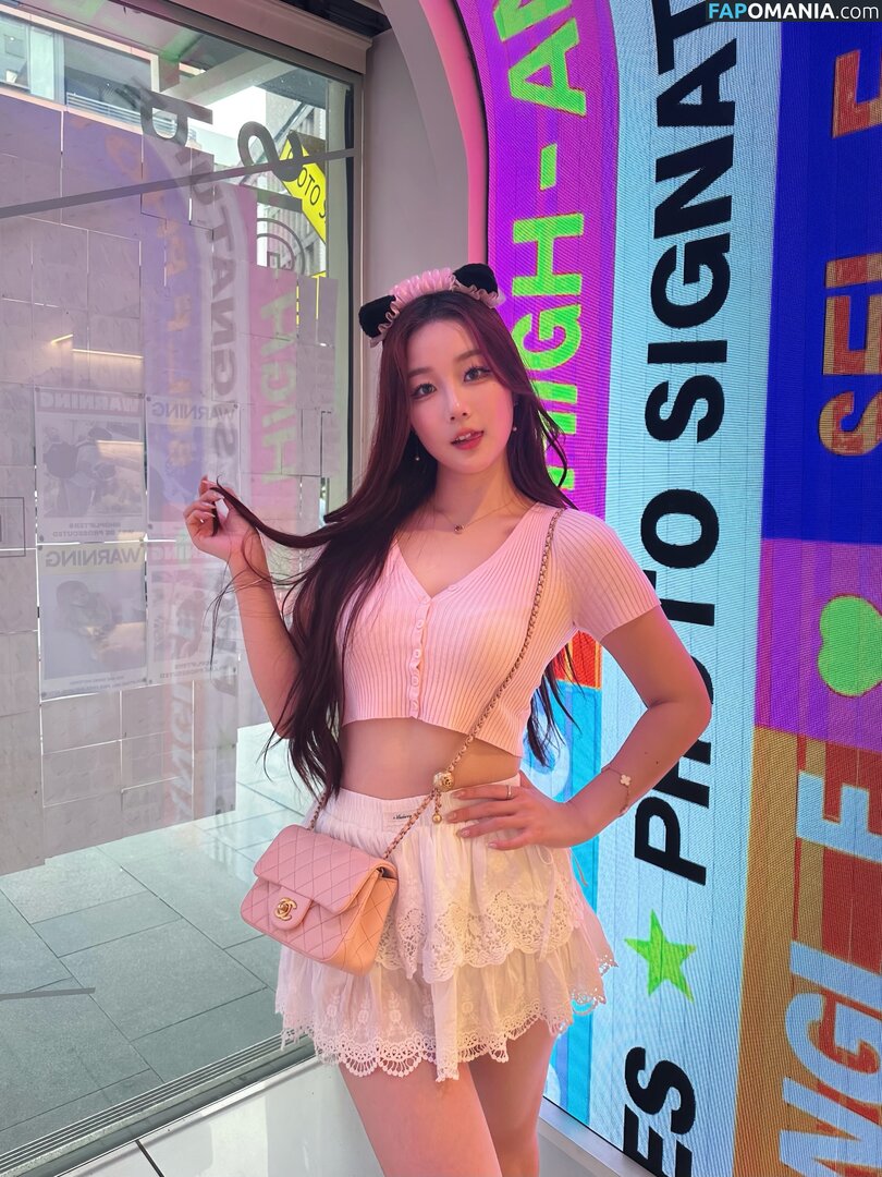 Athena / Kiittwy Nudo OnlyFans  Foto trapelata #65