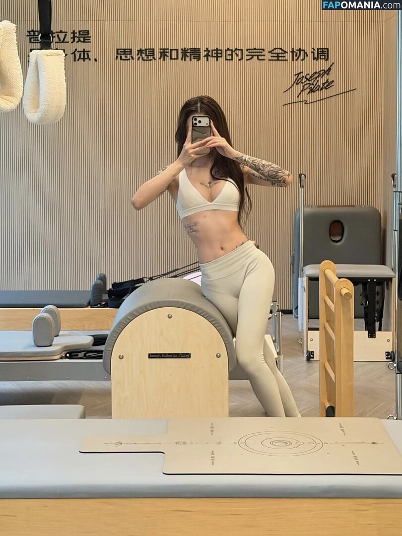 kiligkira Nudo OnlyFans  Foto trapelata #17