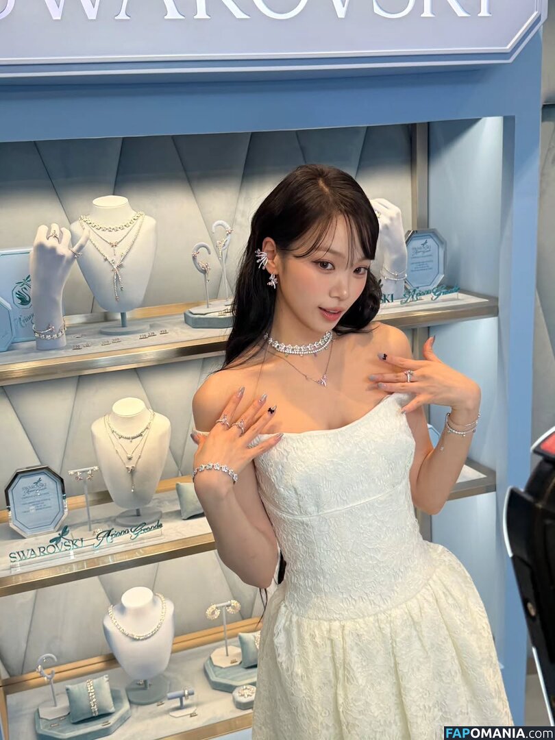 Kim Chaewon / _chaechae_1 / 김채원 Le Sserafim Nudo OnlyFans  Foto trapelata #43