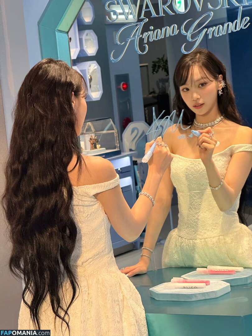 Kim Chaewon / _chaechae_1 / 김채원 Le Sserafim Nudo OnlyFans  Foto trapelata #45