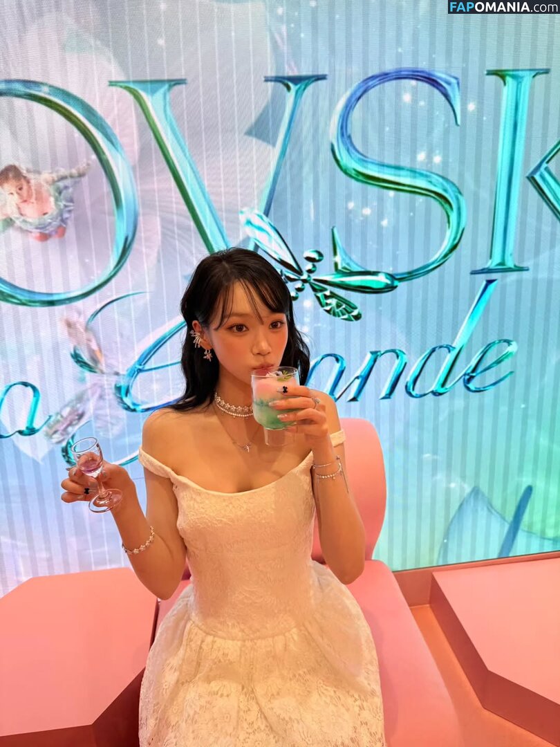 Kim Chaewon / _chaechae_1 / 김채원 Le Sserafim Nudo OnlyFans  Foto trapelata #50