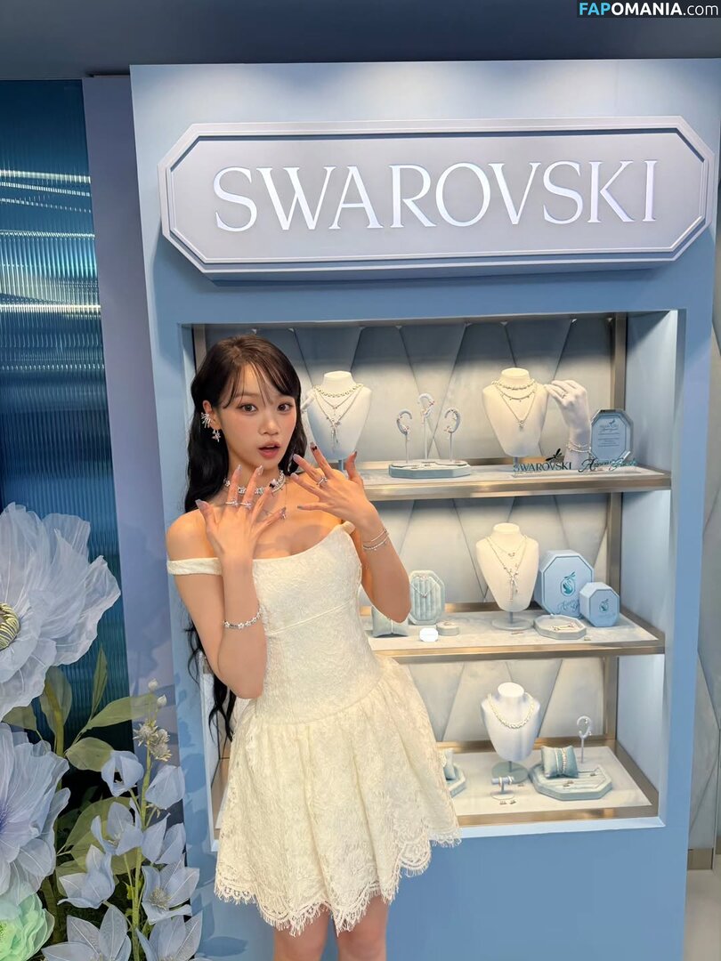 Kim Chaewon / _chaechae_1 / 김채원 Le Sserafim Nudo OnlyFans  Foto trapelata #51