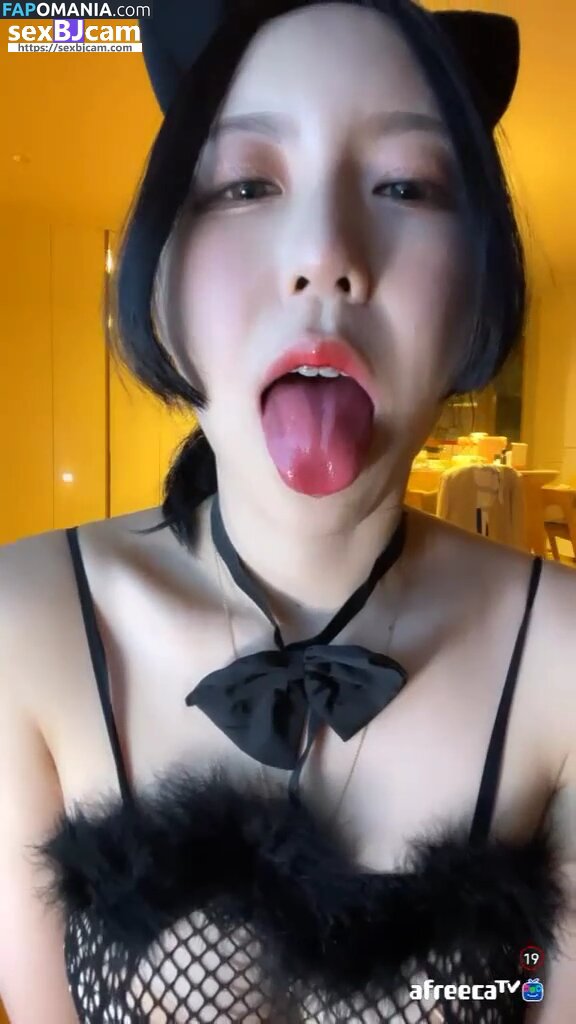 Korean Bj / kimjeewoo529 / 아이니쥬 Nudo OnlyFans  Foto trapelata #36