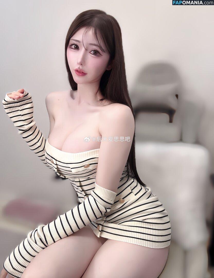 kisakimemo / kisakinooshiro / kisakissto Nudo OnlyFans  Foto trapelata #7