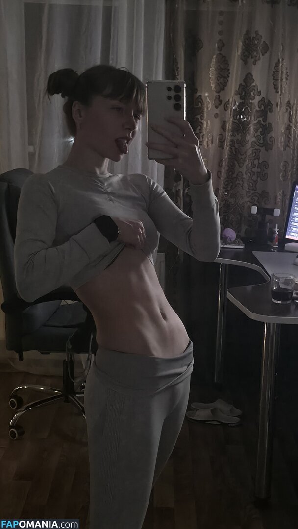 Kisatsumi Nudo OnlyFans  Foto trapelata #1