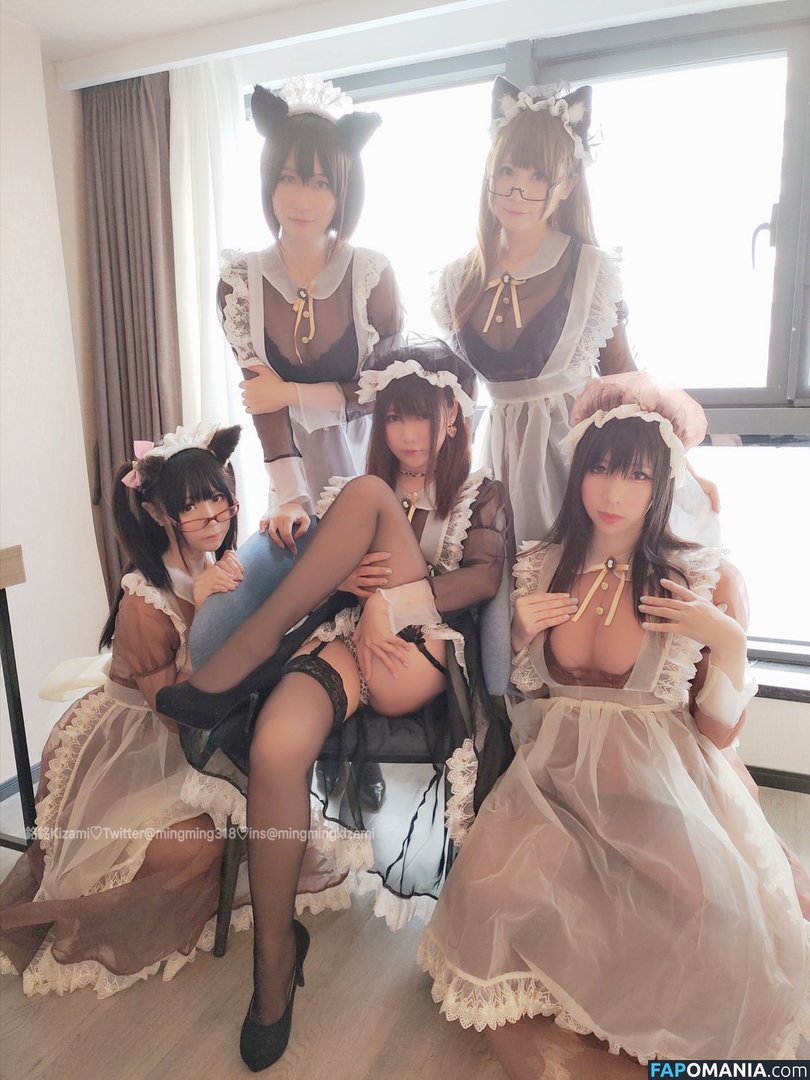 Kizami / kizamisushi Nudo OnlyFans  Foto trapelata #118