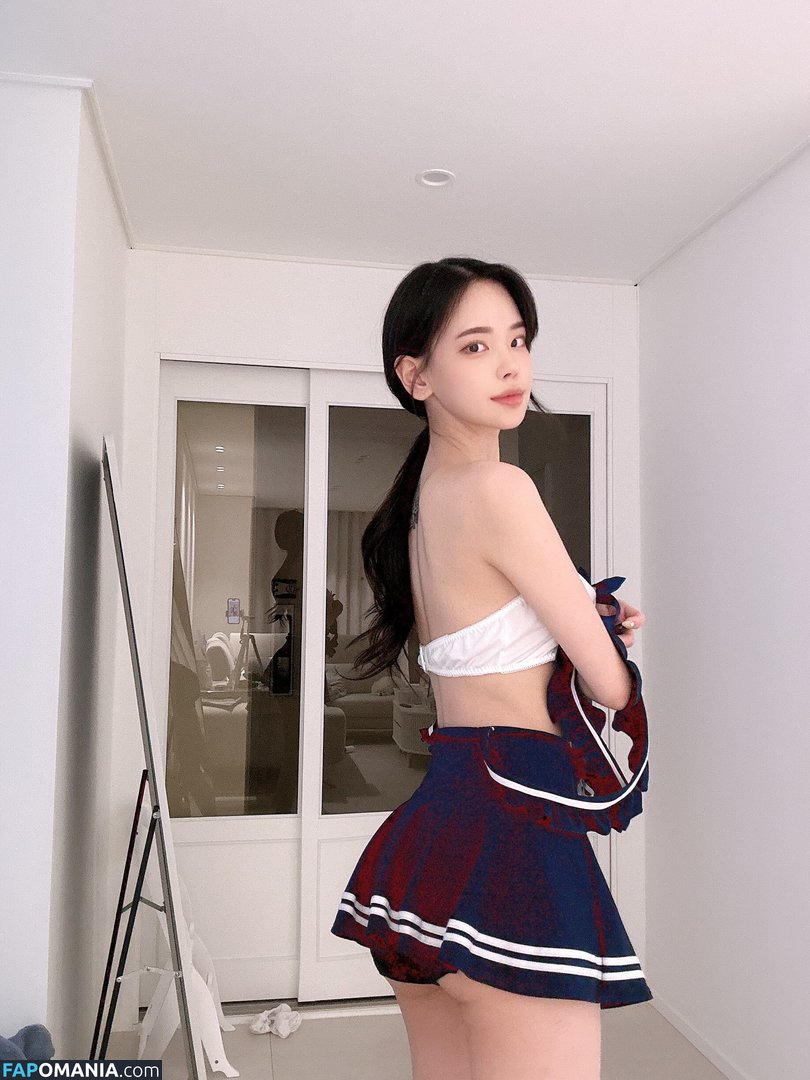 Korean Afreeca Streamer / feet10 / ki_yunjin Nudo OnlyFans  Foto trapelata #1