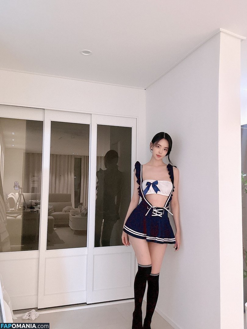 Korean Afreeca Streamer / feet10 / ki_yunjin Nudo OnlyFans  Foto trapelata #6