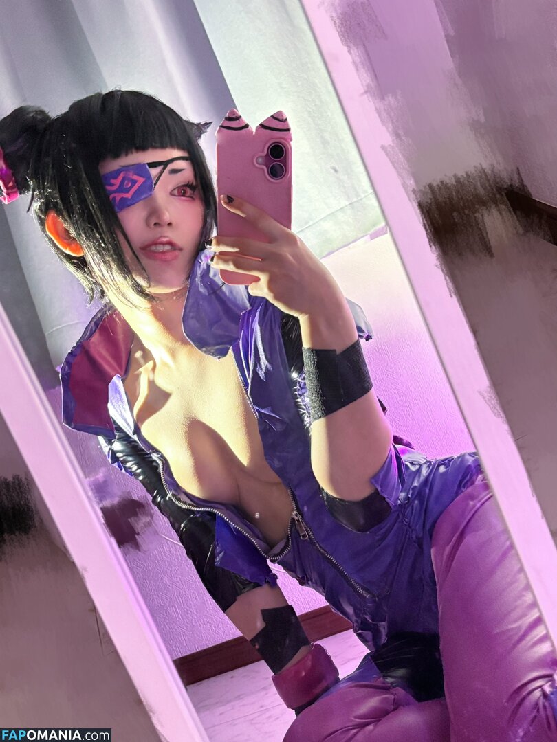 Kurage88888 / cw / https: Nudo OnlyFans  Foto trapelata #15
