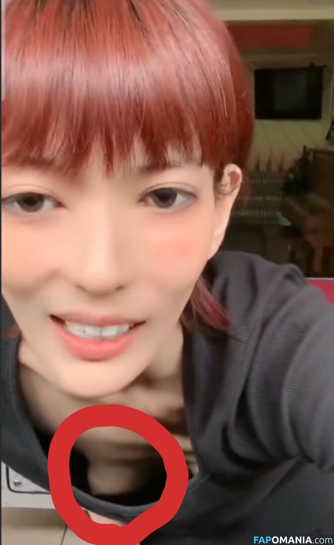 https: / kurageyaming / kyu_pa___ / mikanchaaan / sakiii4444 Nudo OnlyFans  Foto trapelata #4