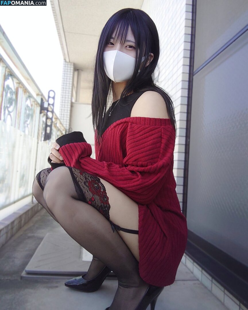 Kurumin720 Nudo OnlyFans  Foto trapelata #5