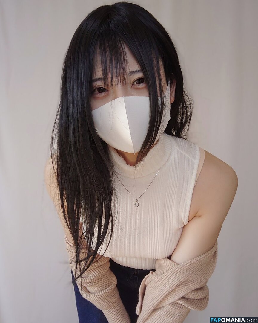 Kurumin720 Nudo OnlyFans  Foto trapelata #7