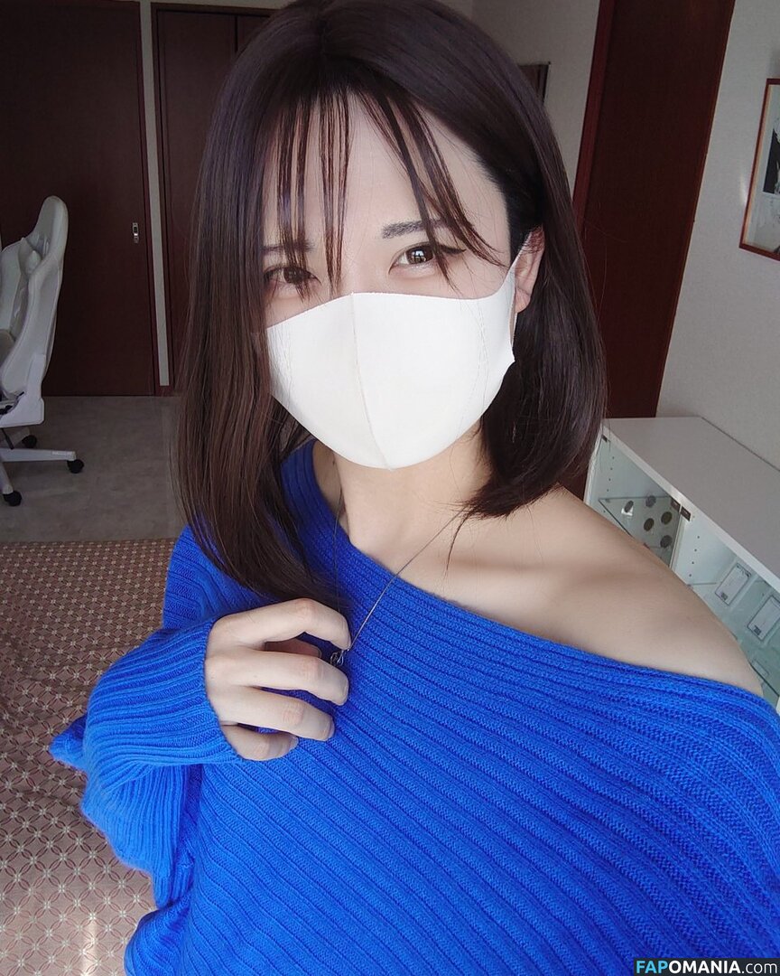 Kurumin720 Nudo OnlyFans  Foto trapelata #8