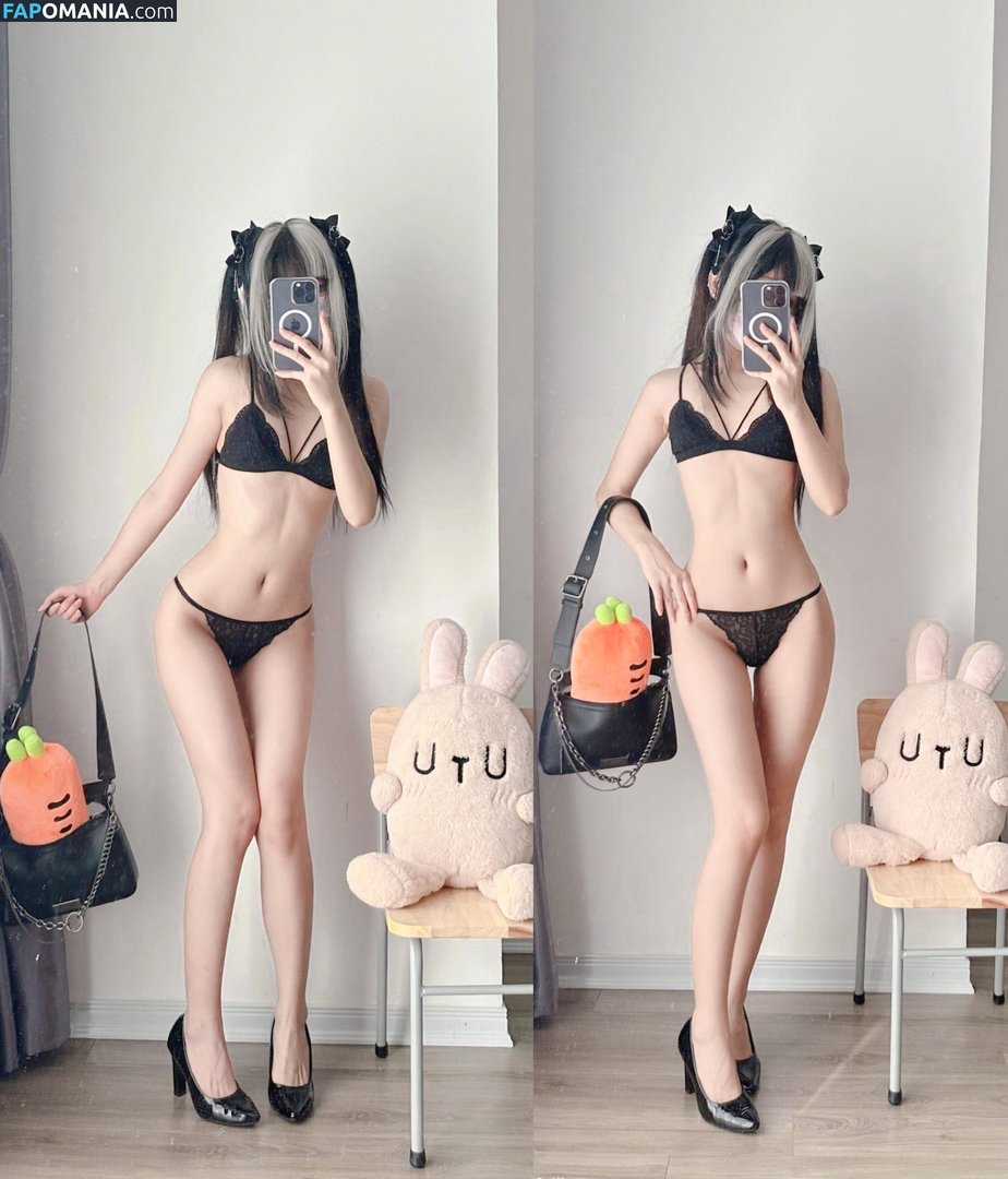 kuuko / kuuko_w / kuukow / kuukow002 Nudo OnlyFans  Foto trapelata #63