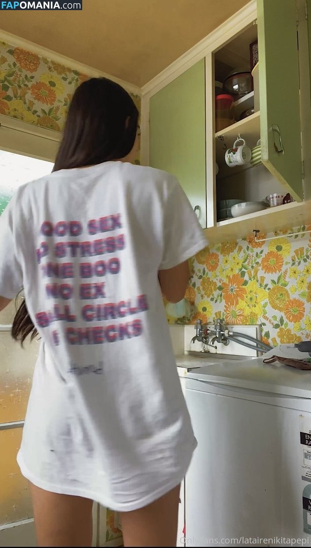 latairepepi Nudo OnlyFans  Foto trapelata #3