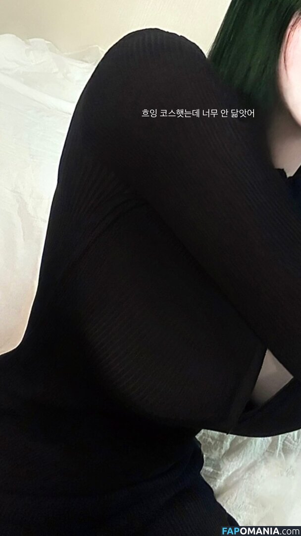 latulip_0 Nudo OnlyFans  Foto trapelata #96