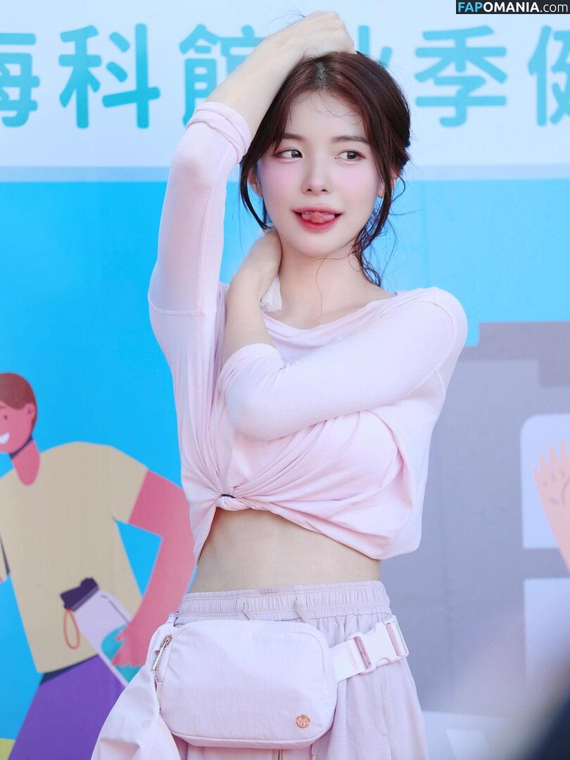 Lee Dahye 이다혜  / Lee Dahye 이다혜 / le_dahye / le_dahye Nudo OnlyFans  Foto trapelata #5