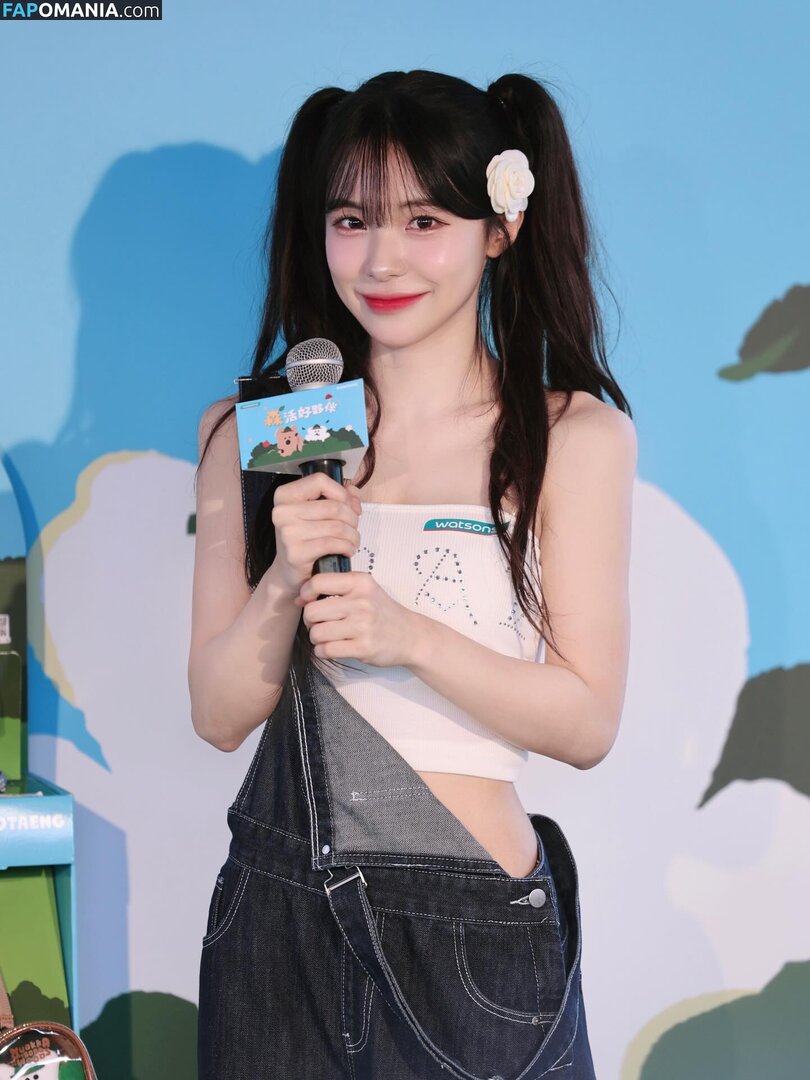 Lee Dahye 이다혜  / Lee Dahye 이다혜 / le_dahye / le_dahye Nudo OnlyFans  Foto trapelata #8
