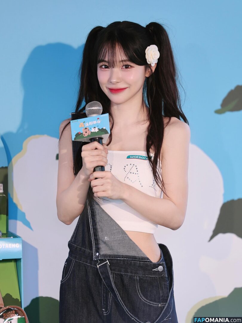 Lee Dahye / le_dahye Nudo OnlyFans  Foto trapelata #2