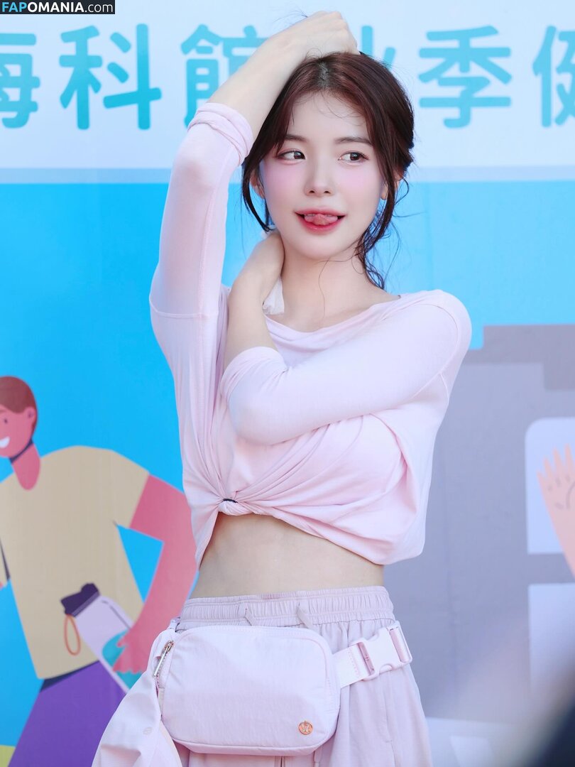 Lee Dahye / le_dahye Nudo OnlyFans  Foto trapelata #7