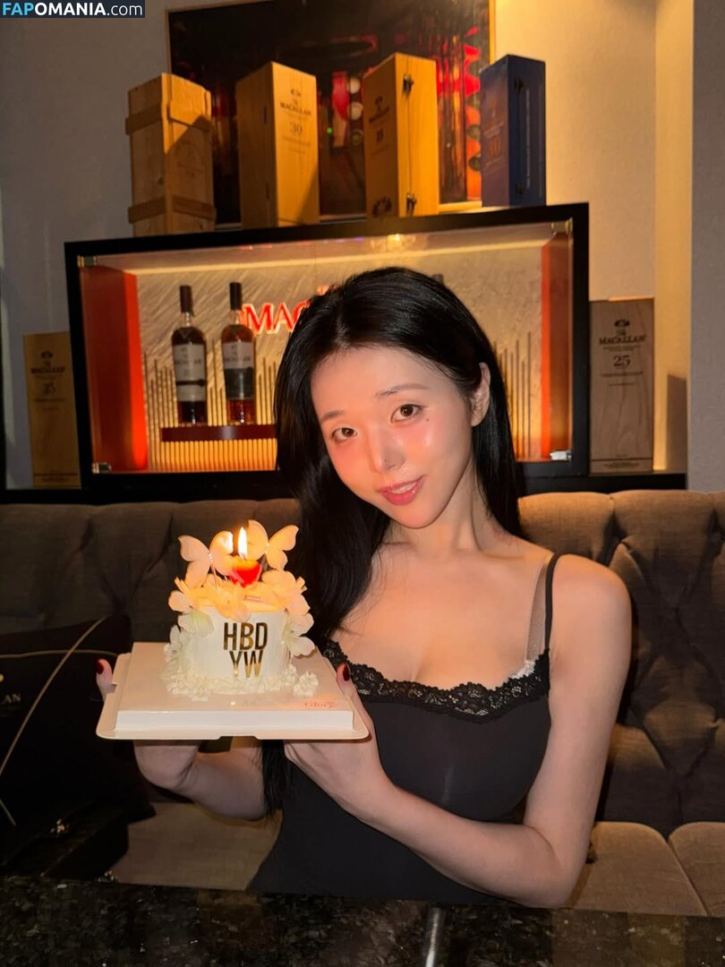 Lee Yeon-woo / yeonwooahh / yonu1201 / 이연우 | Yonu Kuro | yonu_kuro Nudo OnlyFans  Foto trapelata #1