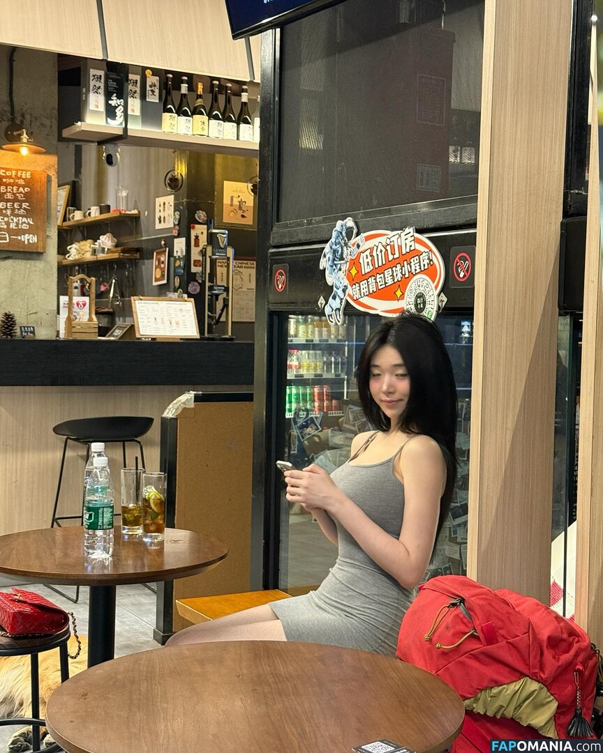 Lee Yeonwoo / yeonwooahh / 이연우 Nudo OnlyFans  Foto trapelata #38