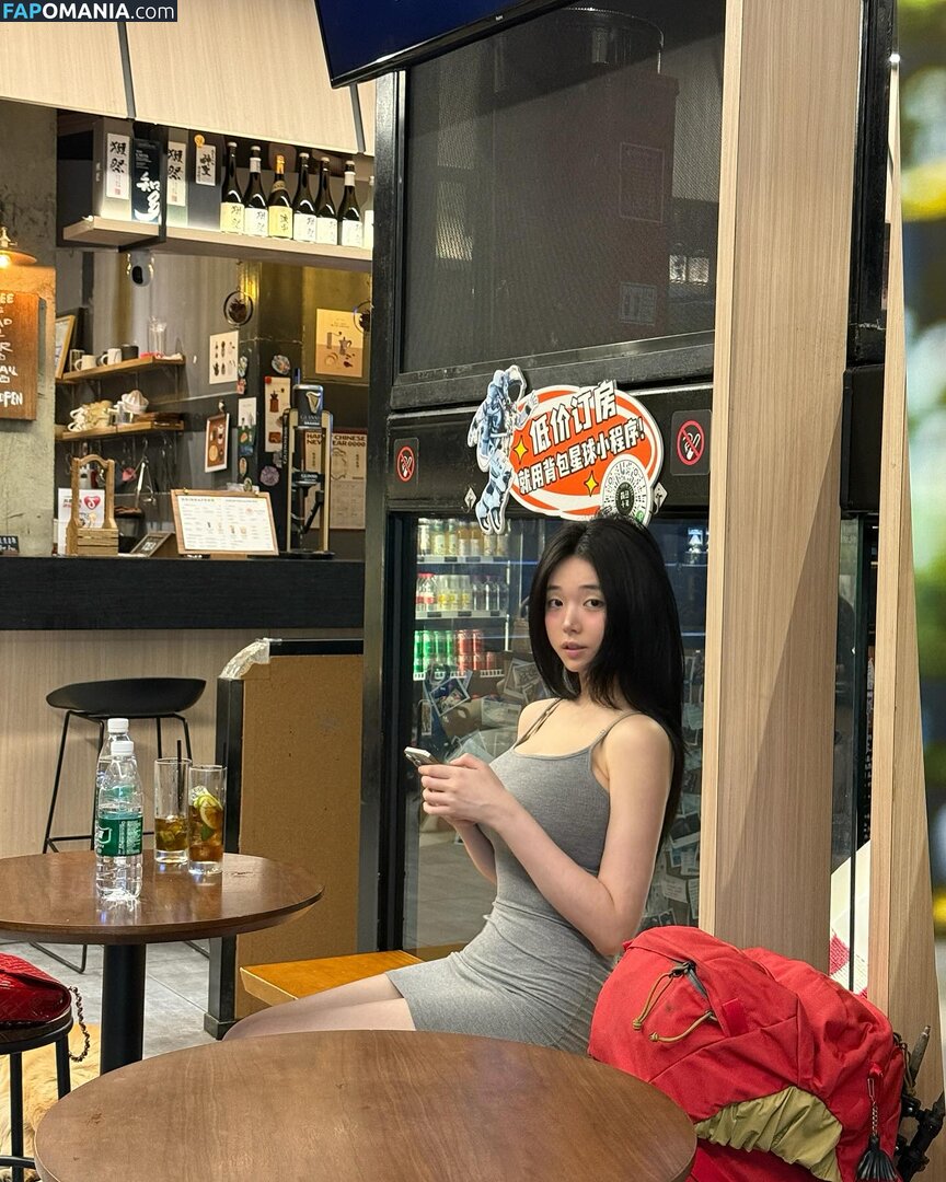 Lee Yeonwoo / yeonwooahh / 이연우 Nudo OnlyFans  Foto trapelata #41