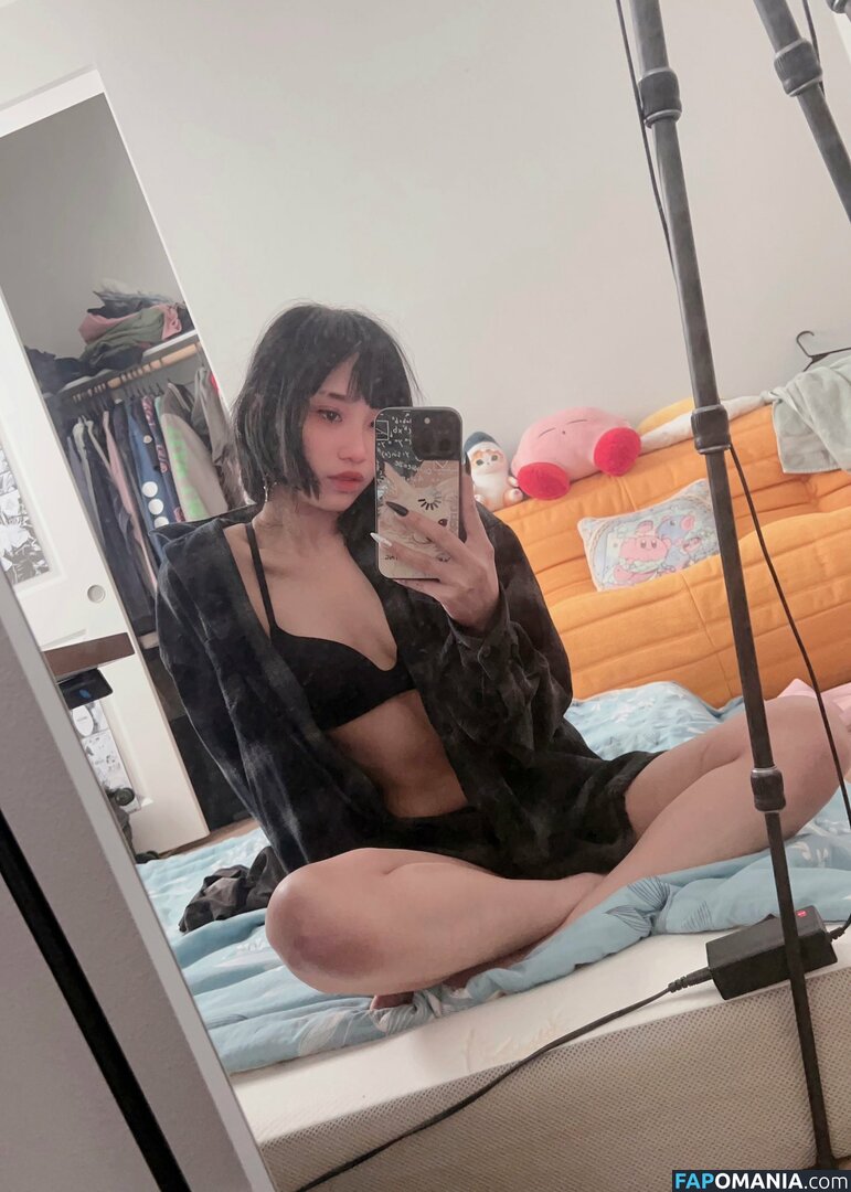 Leezipotato Nudo OnlyFans  Foto trapelata #51