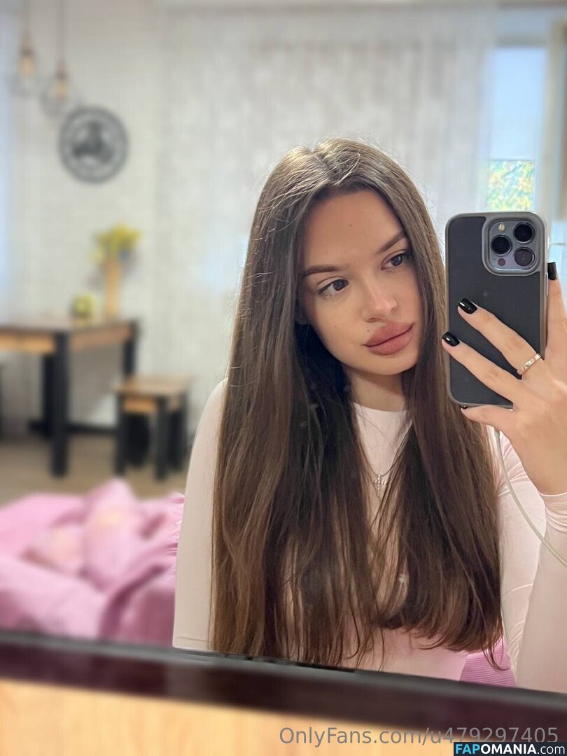 leila_mur Nudo OnlyFans  Foto trapelata #8