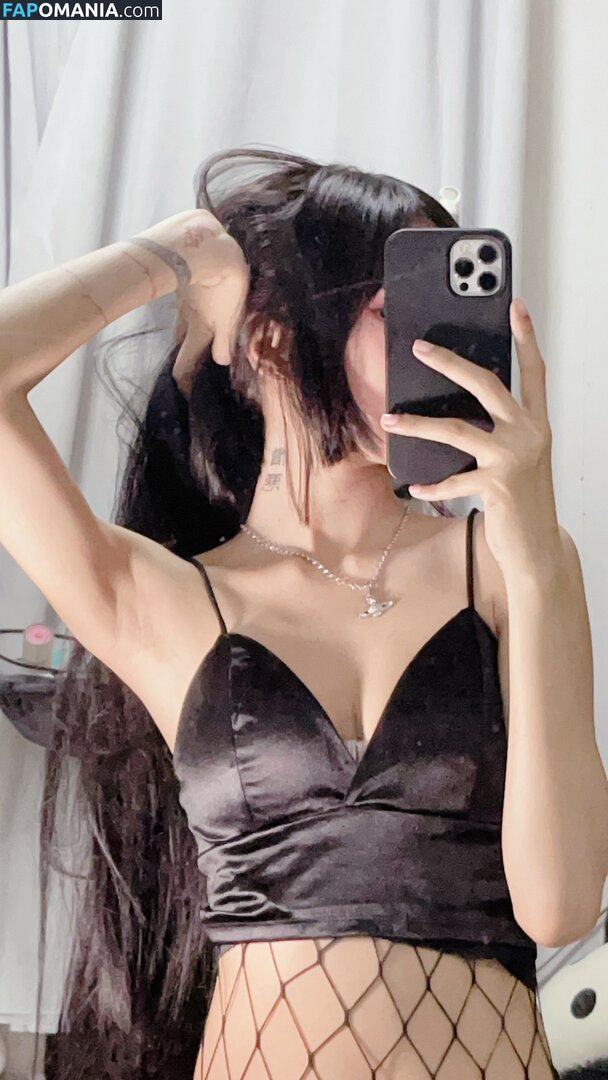 Lilith / Lou Aenlle / llthidk Nudo OnlyFans  Foto trapelata #85
