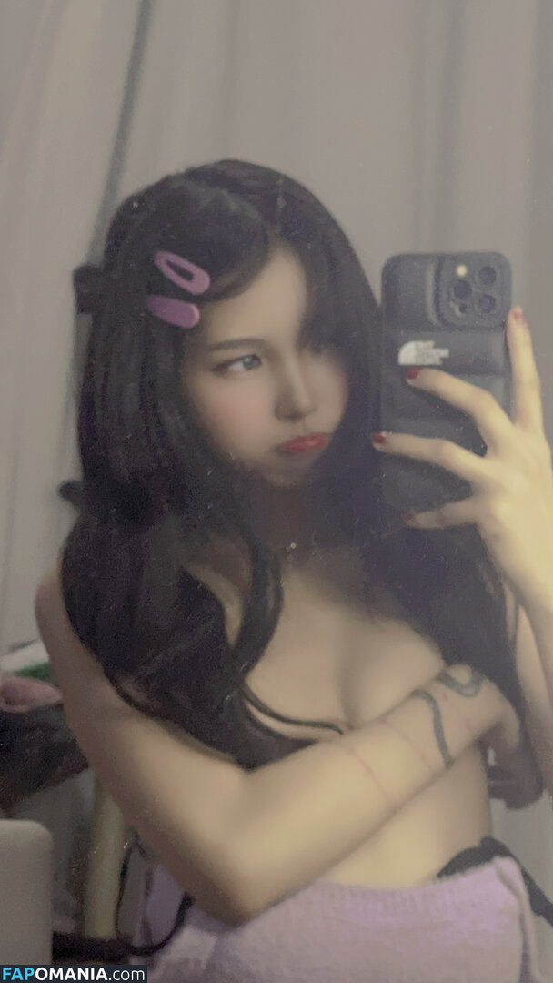 Lilith / Lou Aenlle / llthidk Nudo OnlyFans  Foto trapelata #96