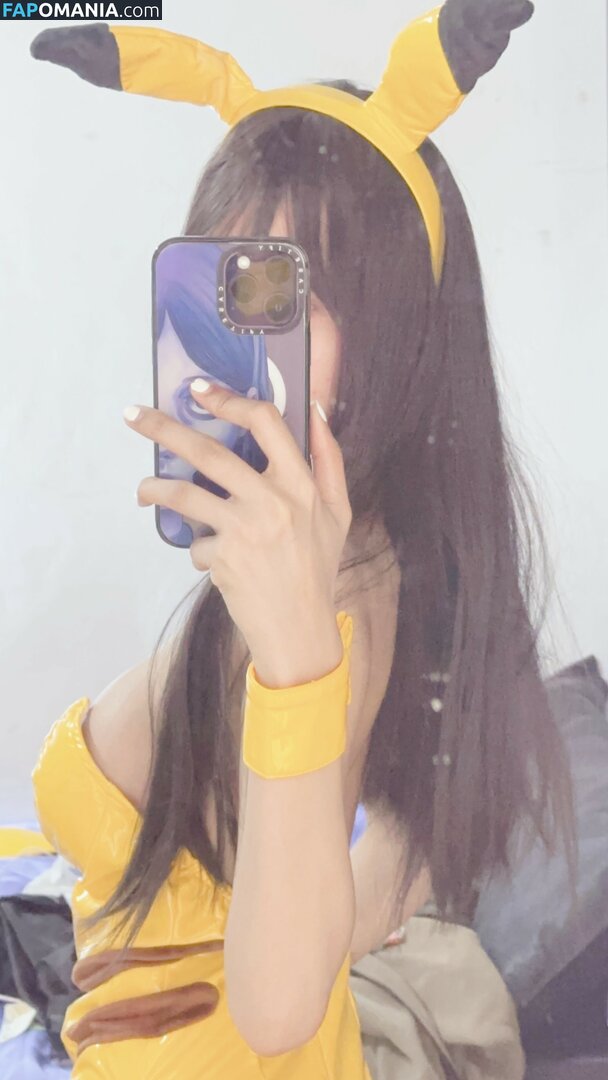 Lilith / Lou Aenlle / llthidk Nudo OnlyFans  Foto trapelata #239