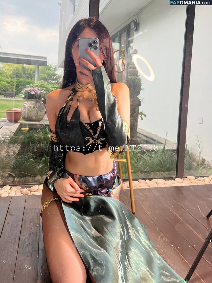 lumanyu2233 Nudo OnlyFans  Foto trapelata #9