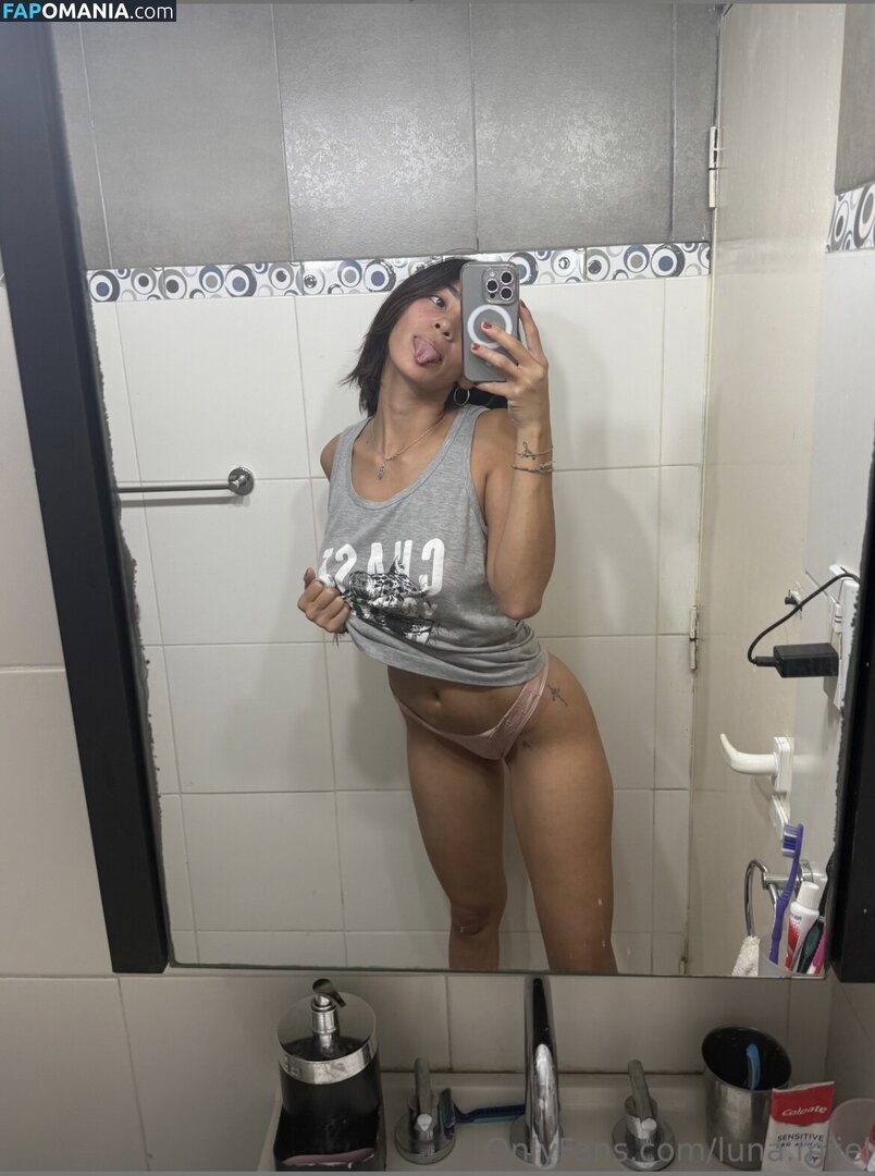 liina_stars / luna.miiel Nudo OnlyFans  Foto trapelata #1