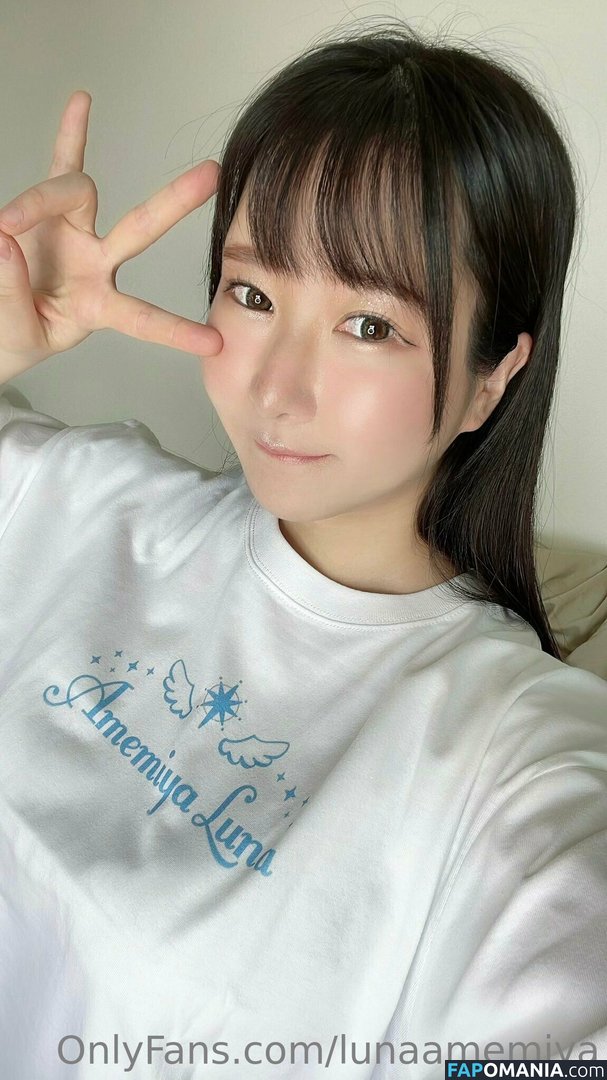 amemiya.luna / lunaamemiya Nudo OnlyFans  Foto trapelata #57
