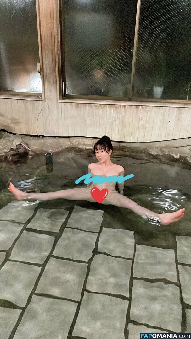 amemiya.luna / lunaamemiya Nudo OnlyFans  Foto trapelata #474