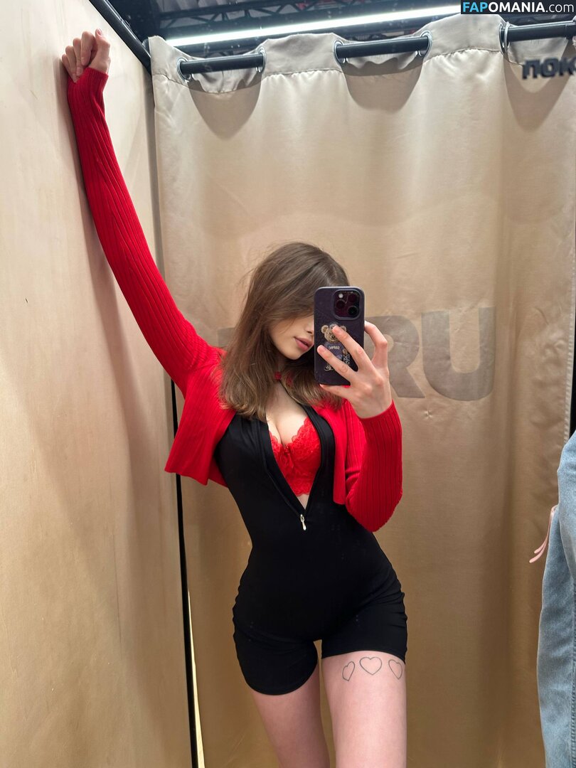 lushlexi2277 Nudo OnlyFans  Foto trapelata #2