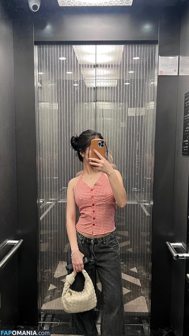 Liezl Siador / Liz / Lzlsdr Nudo OnlyFans  Foto trapelata #4