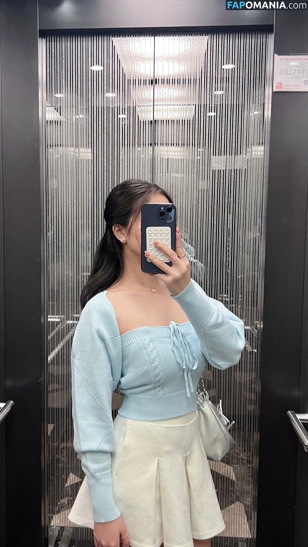 Liezl Siador / Liz / Lzlsdr Nudo OnlyFans  Foto trapelata #7