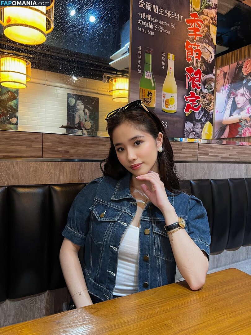 Liezl Siador / Liz / Lzlsdr Nudo OnlyFans  Foto trapelata #20